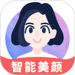 标准证件照