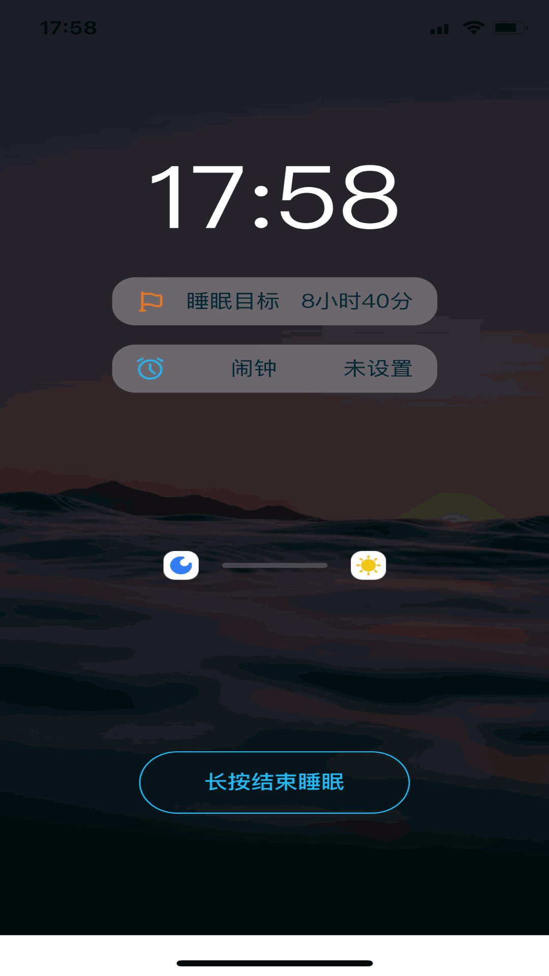 8鲸健康中心