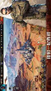 旭日之城