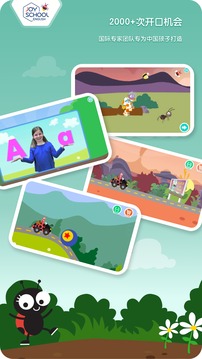 Joyschool Level 2