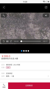 羿牛