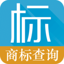 商标查询