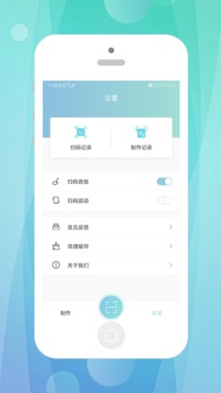 快抖二维码