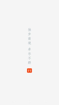 罗平M