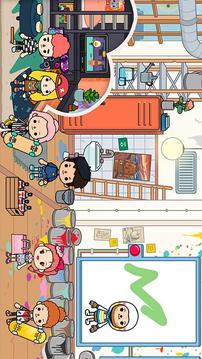 公主城堡城市