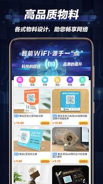 数连
