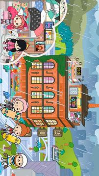 公主城堡城市