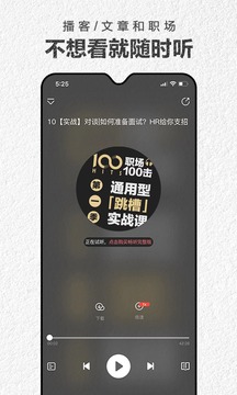 第一财经周刊