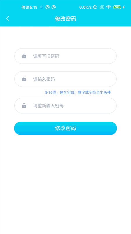 环球健康医生版