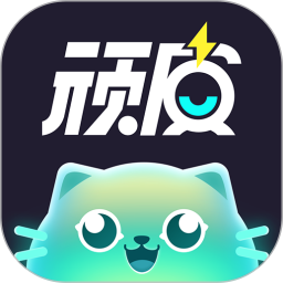 顽皮