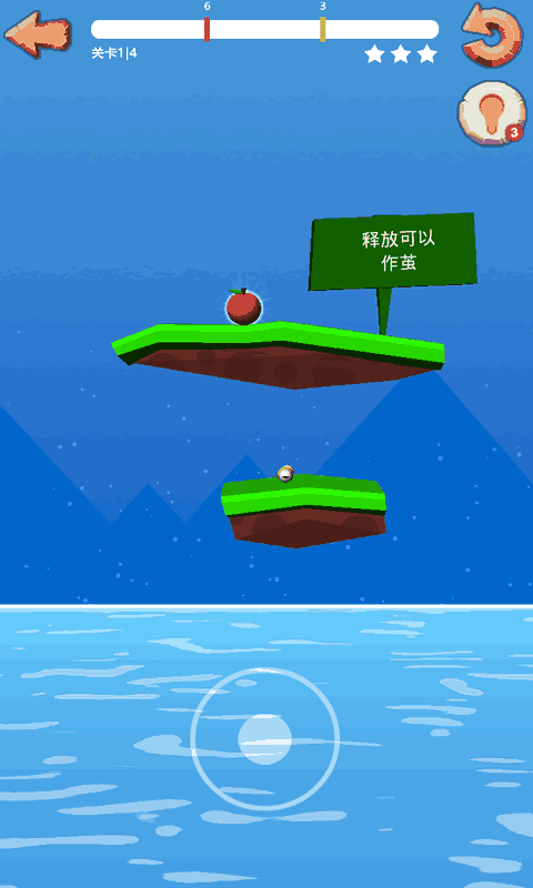 鼻涕虫