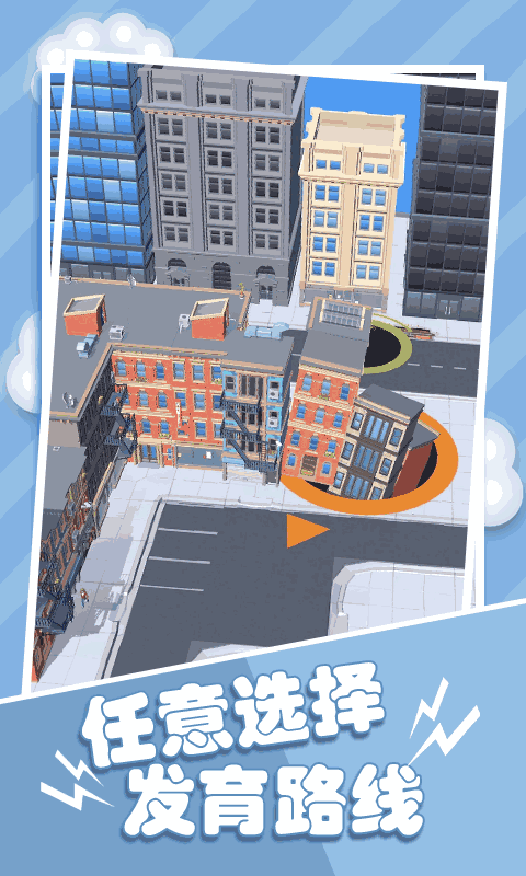 黑洞模拟器