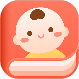 美柚宝宝记