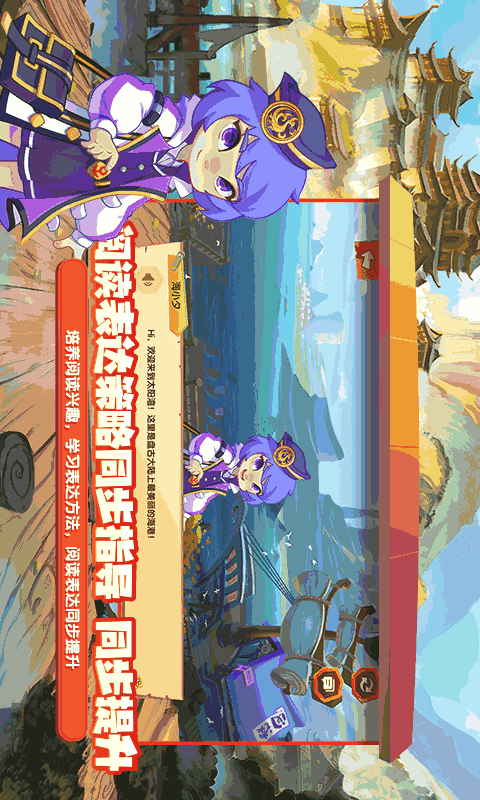 核桃阅读