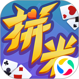 拼米娱乐跑得快