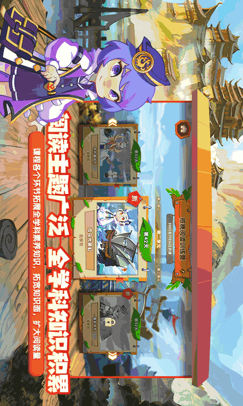 核桃阅读