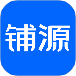 铺源网