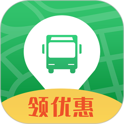 烟台出行